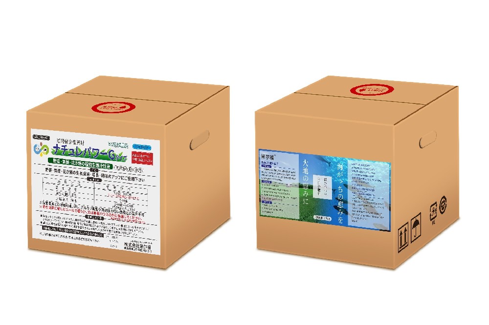 米爾?！烎~蛋白肽營養(yǎng)液  10KG